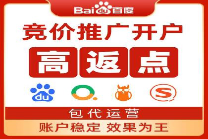 某品牌通过信息流广告代理实现品牌传播的突破